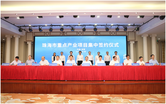 三大电路电路板项目落户珠海！耀世娱乐科技名列其中